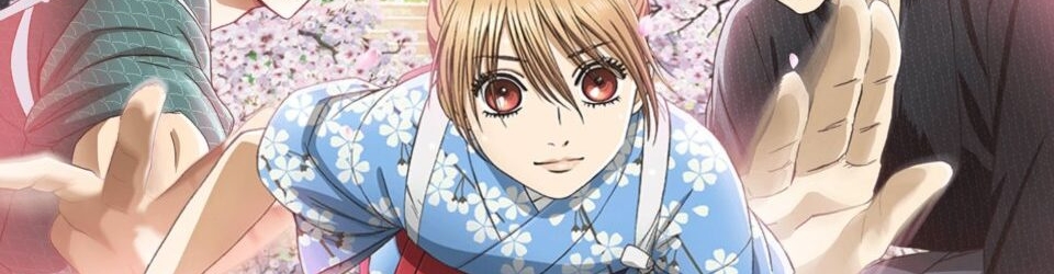 Cover Les séries d'animes 
avec une héroïne