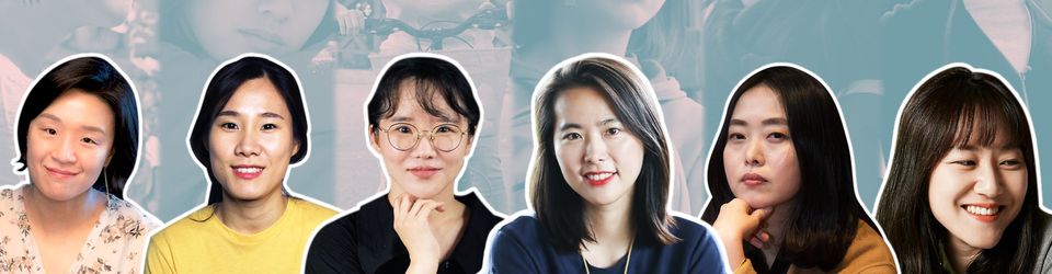 Cover Réalisatrices coréennes