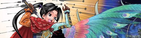Intégrale de "The Elusive Samurai"