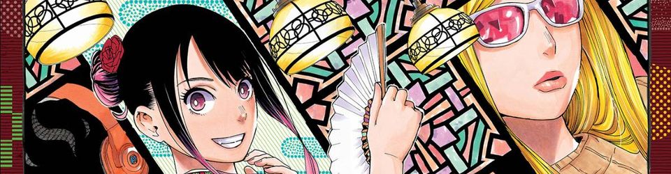 Cover Mangas, les meilleurs tomes de 2024