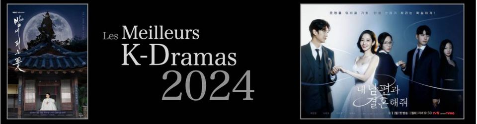 Cover Dramas Coréens 2024 - Kdrama 2024