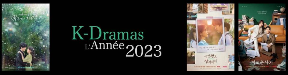 Cover Dramas Coréens 2023 - Kdrama 2023