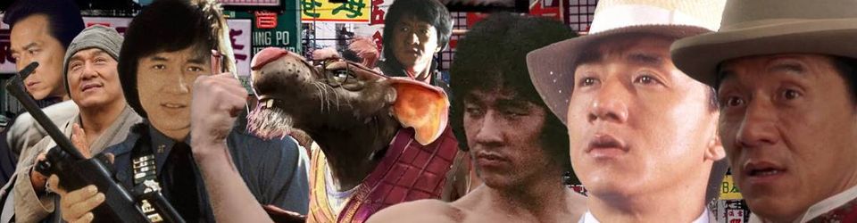 Cover Classement des Films liés à Jackie Chan