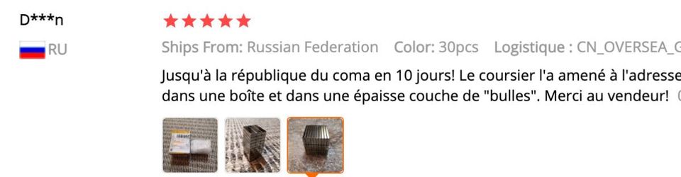 Cover Livres lus en 2022