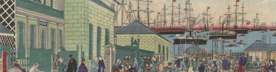 Cover Ere Meiji, Bakumatsu : XIXe siècle japonais au cinéma (1853-1912)
