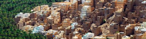 Yémen اليمن