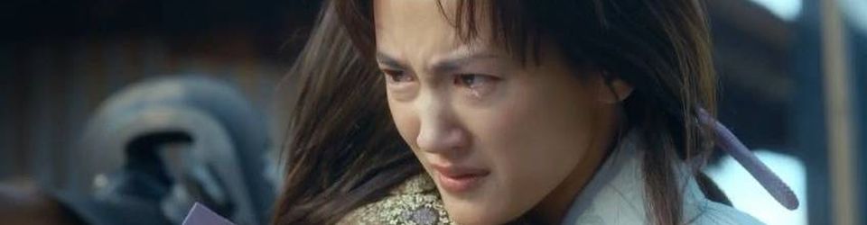 Cover Haruka Ayase, "The Queen", au cinéma