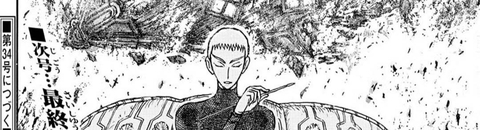 Les meilleurs mangas édités par Mangetsu