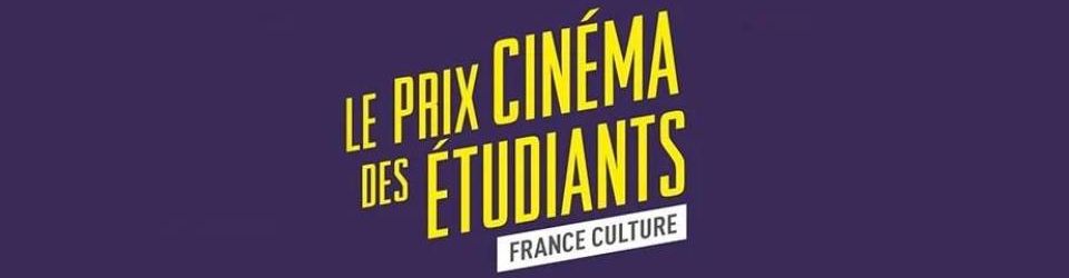 Cover Prix Cinéma des étudiants France Culture 2024