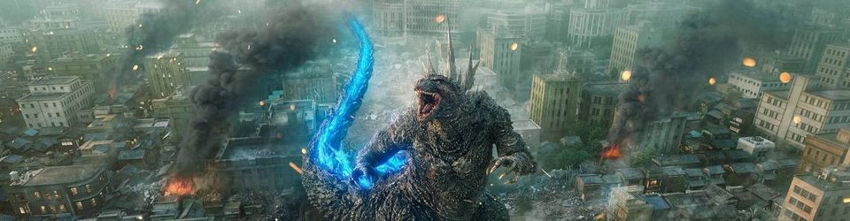 Cover Projet Godzilla