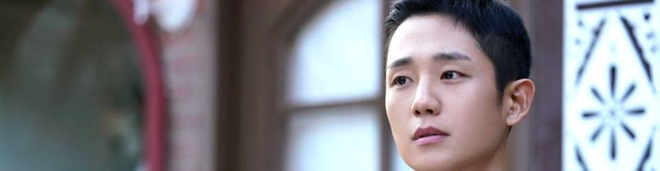 Cover TOP 10 des K-dramas de Jung Hae-in