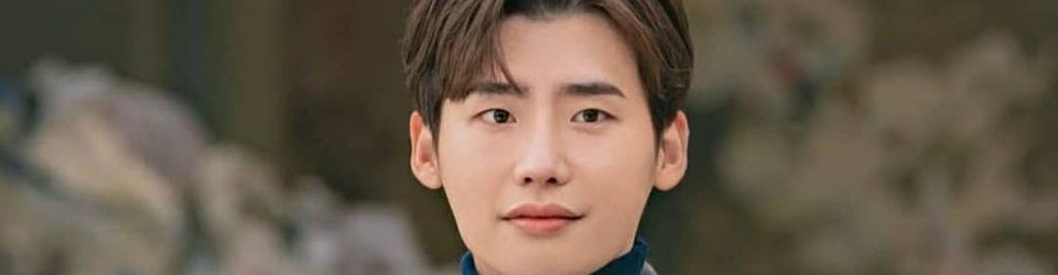 Cover TOP 10 des K-dramas de Lee Jong-suk