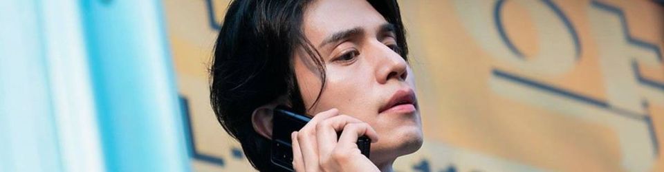 Cover TOP 10 des K-dramas de Lee Dong-wook