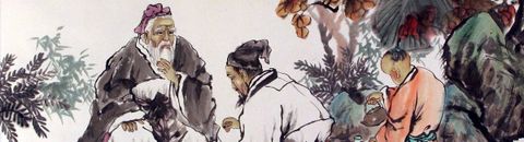 Le Bien et l'Ordre publics en Chine