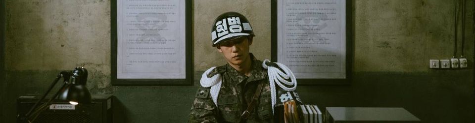 Cover Les K-dramas sur le thème de l'armée / du militaire