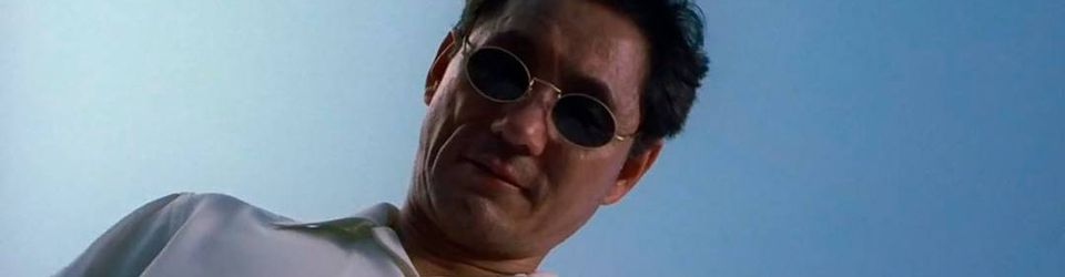 Cover Cinéma Japonais