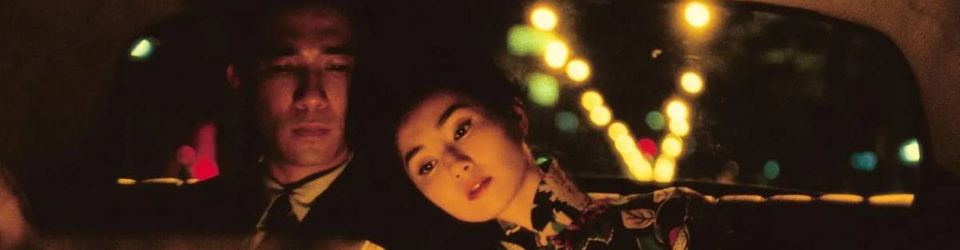 Cover Les meilleurs films de Wong Kar-wai