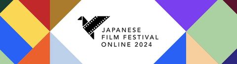 JFF Online 2024