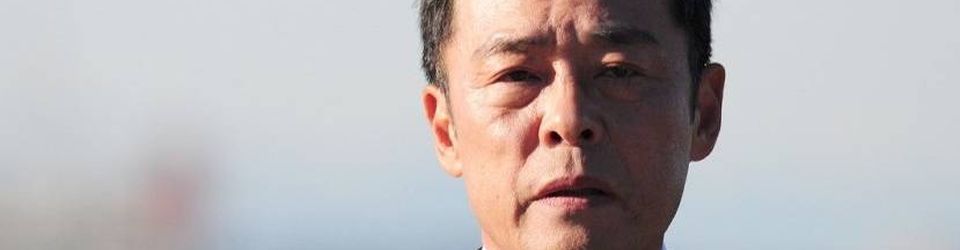 Cover Les meilleures séries avec Ken Mitsuishi