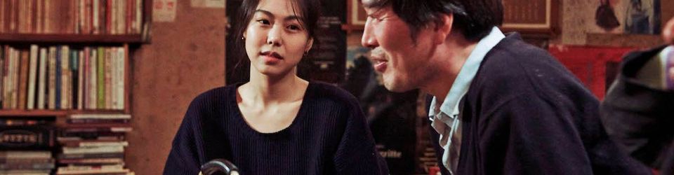 Cover Hong Sang-soo