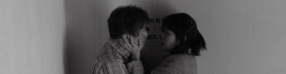 Cover Les meilleurs films de Hong Sang-soo