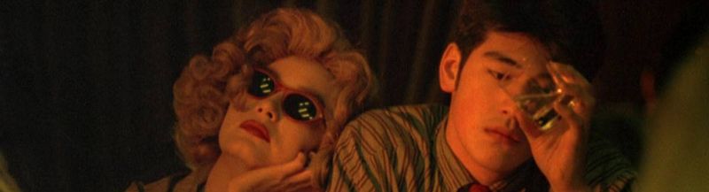 Bannière de Wong-kar wai stan acc