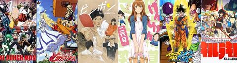 Animes 2016-2018