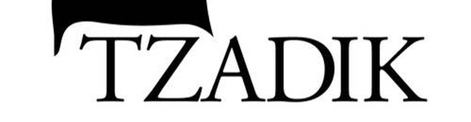 Cover TZADIK Composer series