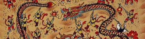 Dragon Film