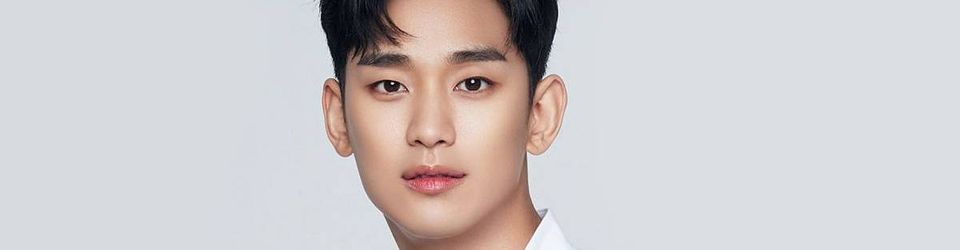 Cover Ma collection Kim Soo-Hyun