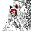 Yukie