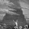 Marxattak