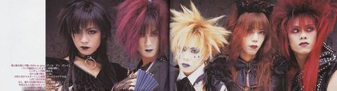 Albums de visual kei, rock et metal japonais
