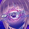 Yudex_