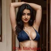 ritumahajaann
