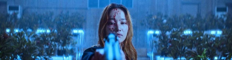 Cover Le meilleur du cinéma coréen
