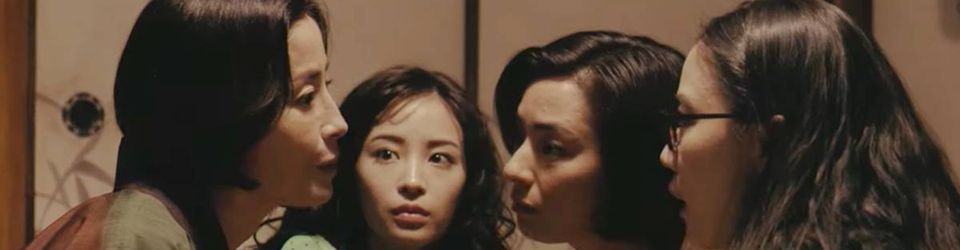 Cover Séries vues édition 2025