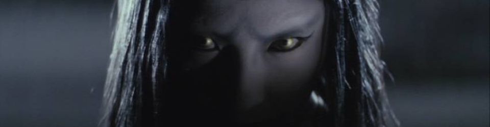 Cover Yurei-Eiga