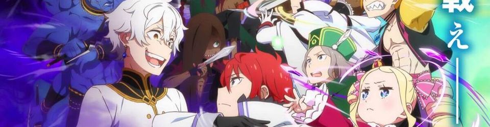 Cover Top anime 2025