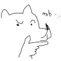 1chien6rconspect