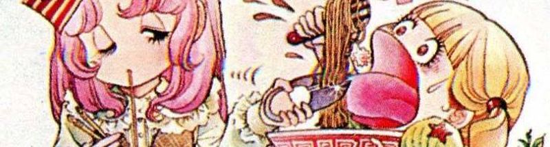 Bannière de sab undefined