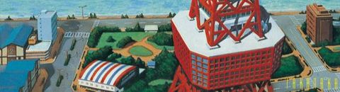 Top albums : Jazz japonais