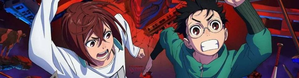 Cover Shonen à lire