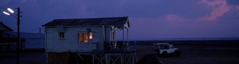 Bannière de Canet0n