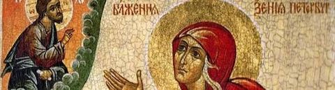 Christianisme, genre et sexualité