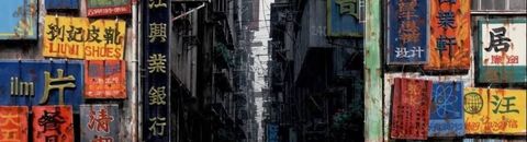 Les meilleurs films d'animation japonais
