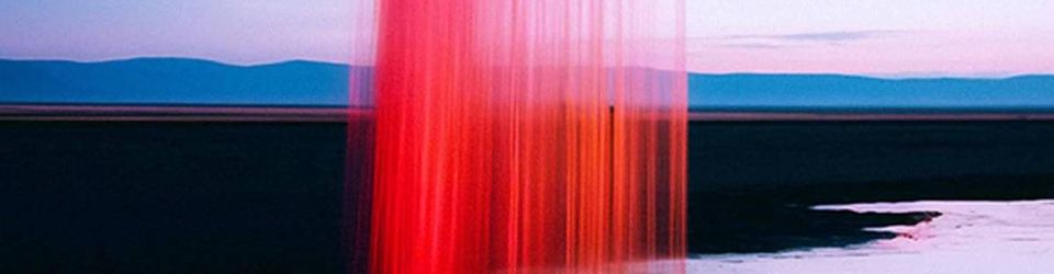 Cover 2025 sur écoute