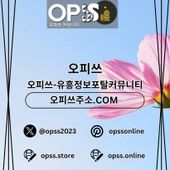 daejeonop