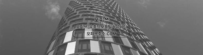Bannière de pyeongchonop