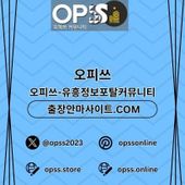haeundaeop